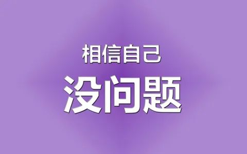 插图位置
