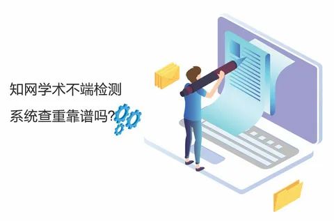 插图位置